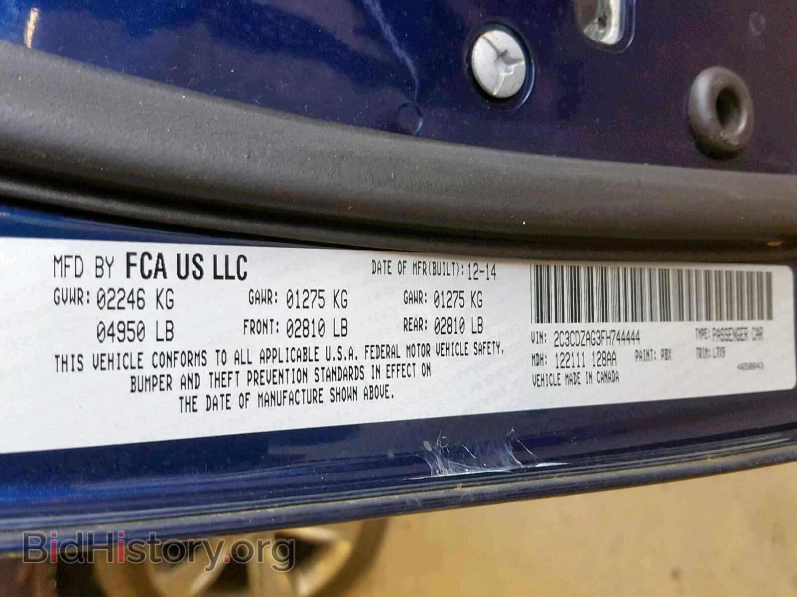 2015 DODGE CHALLENGER - VIN: 2C3CDZAG3FH744444 - Photo 10