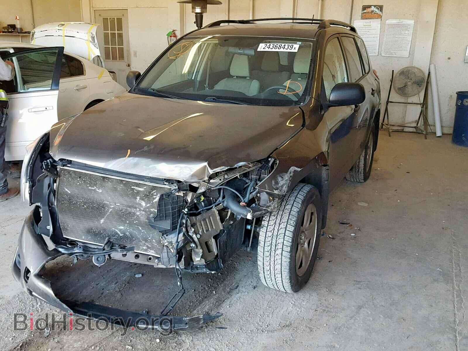 2012 TOYOTA RAV4 - VIN: 2T3ZF4DV5CW139382 - Фото 2