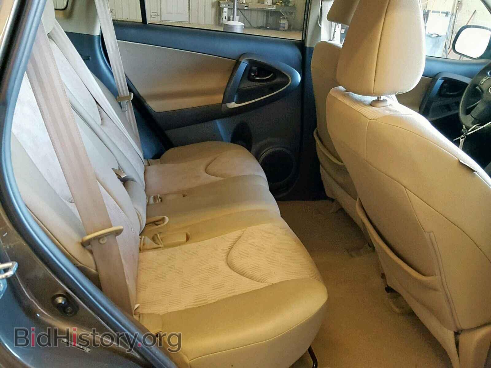 2012 TOYOTA RAV4 - VIN: 2T3ZF4DV5CW139382 - Фото 5