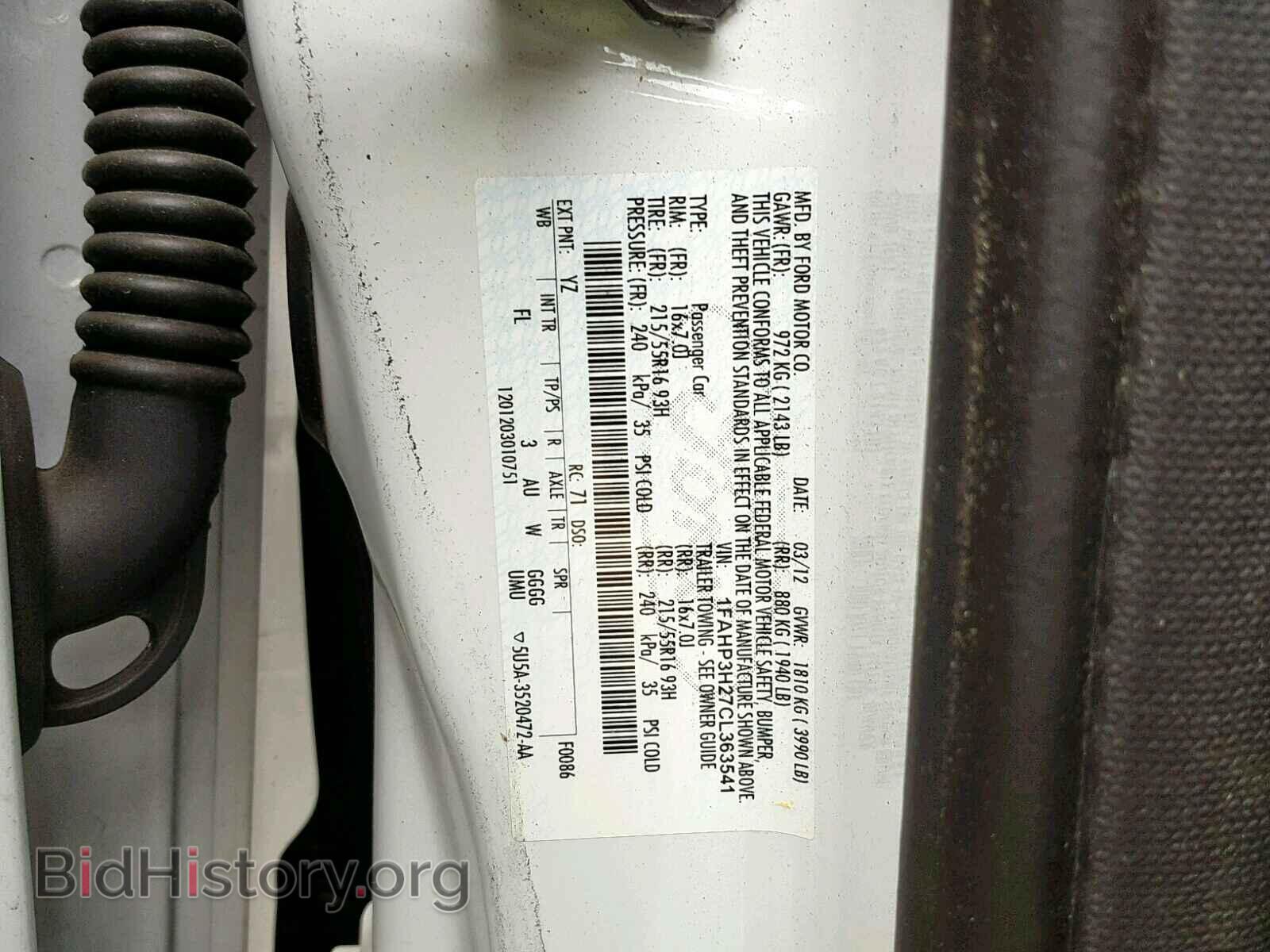 2012 FORD FOCUS - VIN: 1FAHP3H27CL363541 - Photo 10
