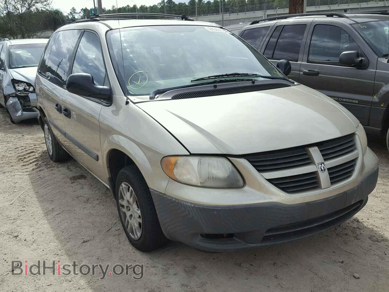 Фотография 1D4GP25B65B252253 - DODGE CARAVAN 2005