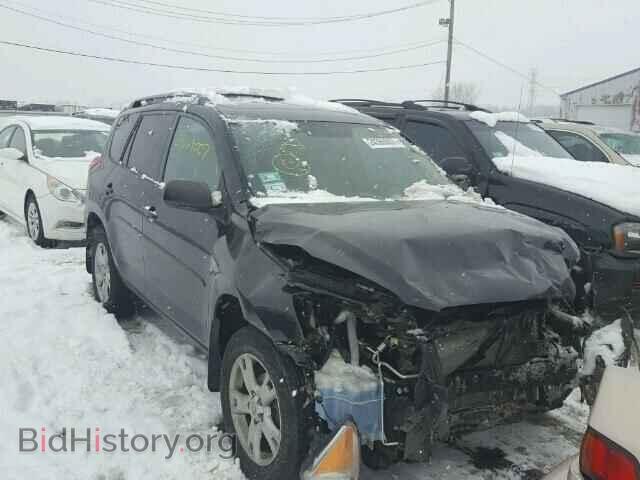 Фотография 2T3BF4DV4BW154858 - TOYOTA RAV4 2011