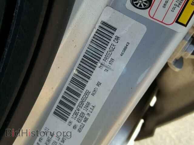 2011 CHRYSLER 200 - VIN: 1C3BC4FB5BN552992 - Фото 10