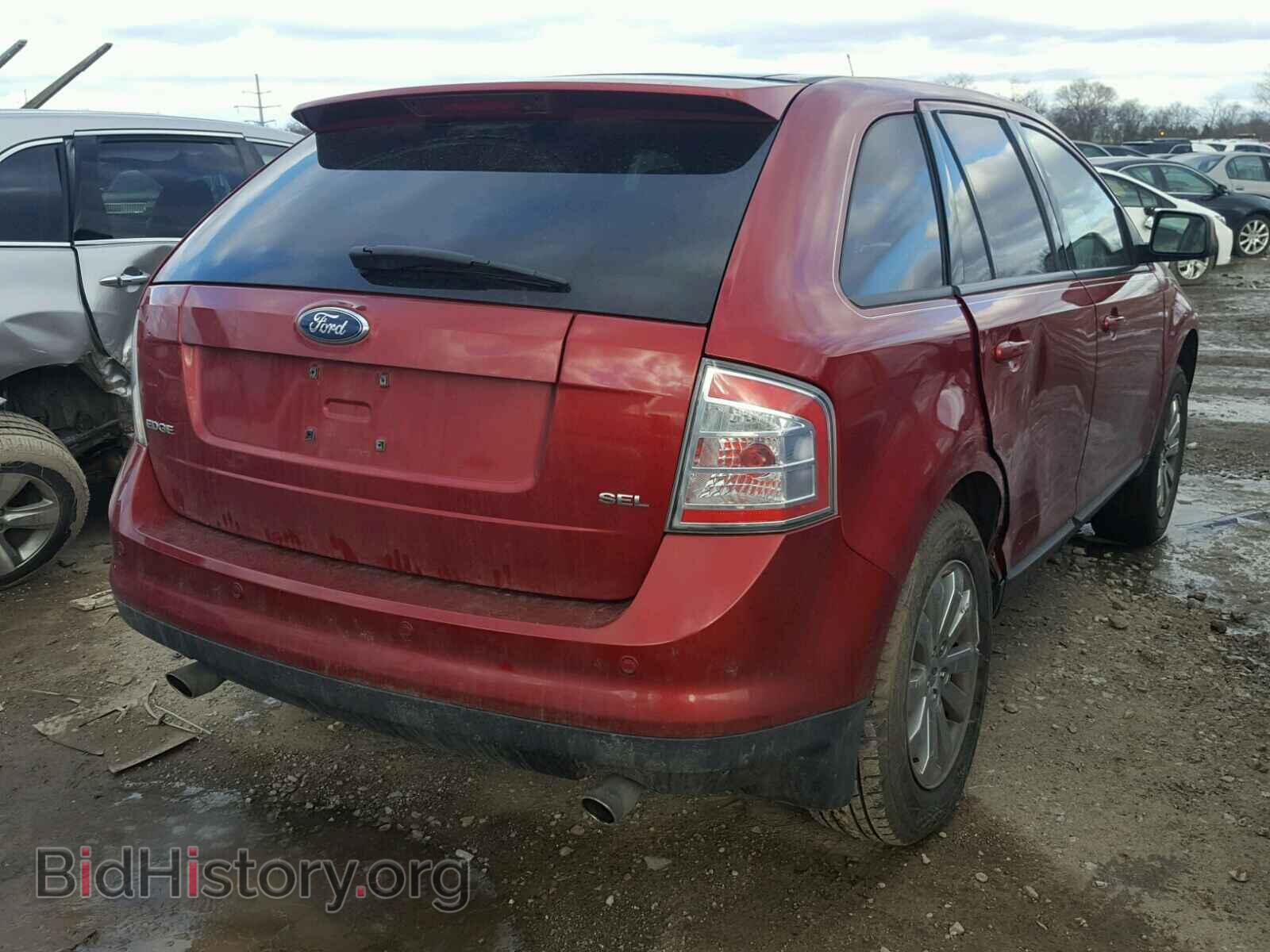 2007 FORD EDGE - VIN: 2FMDK39C97BB15825 - Фото 4