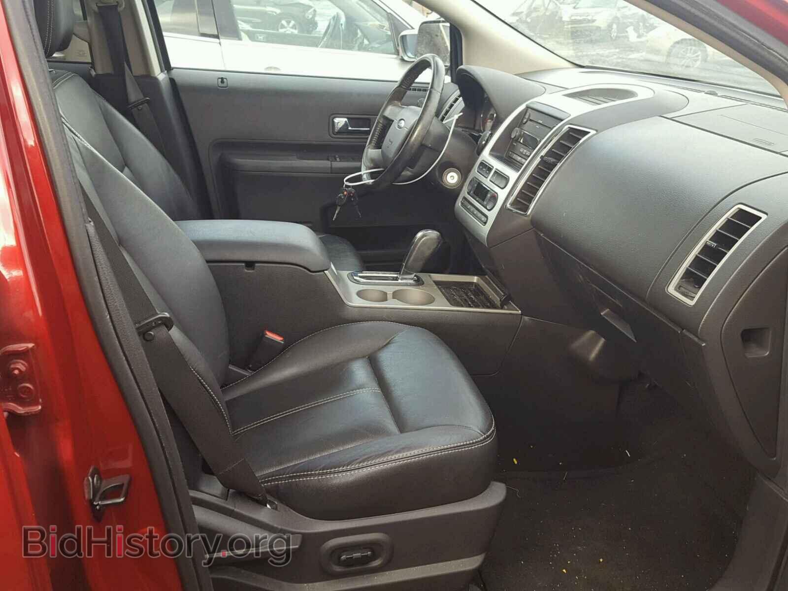 2007 FORD EDGE - VIN: 2FMDK39C97BB15825 - Фото 5