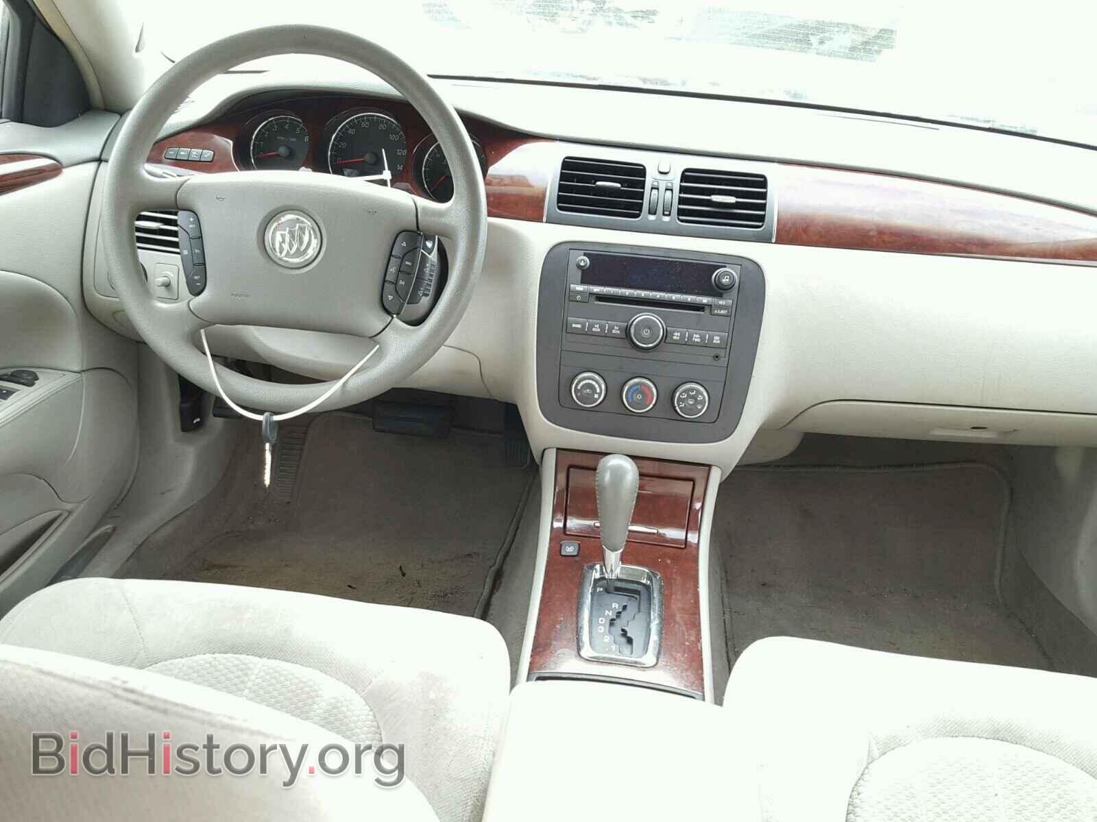2006 BUICK LUCERNE - VIN: 1G4HP57286U140300 - Фото 9