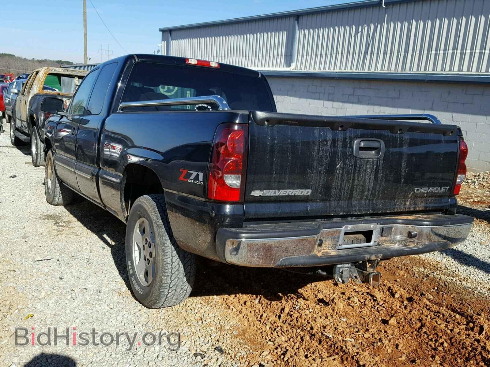 2005 CHEVROLET SILVERADO - VIN: 1GCEK19B95E242595 - Фото 3