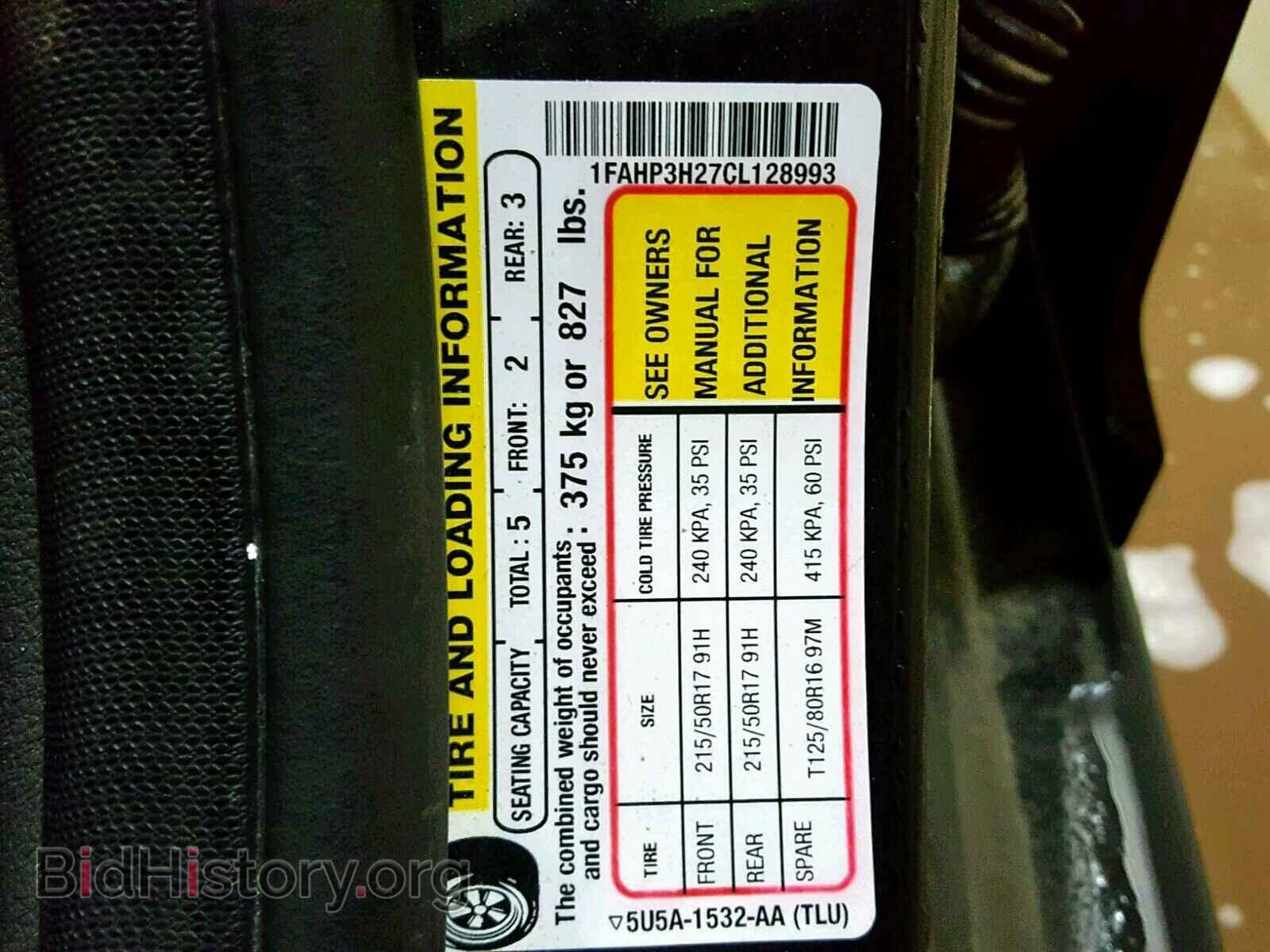 2012 FORD FOCUS - VIN: 1FAHP3H27CL128993 - Photo 10
