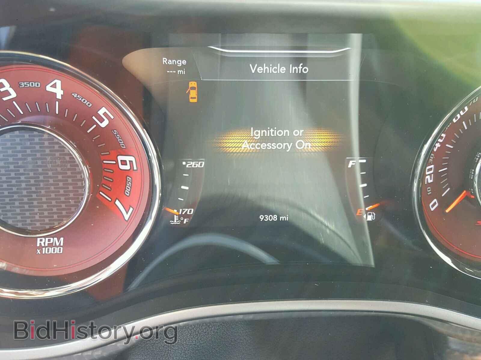 2017 DODGE CHALLENGER - VIN: 2C3CDZC98HH500712 - Фото 8