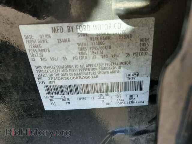 2008 FORD EDGE - VIN: 2FMDK36C68BA66346 - Фото 10