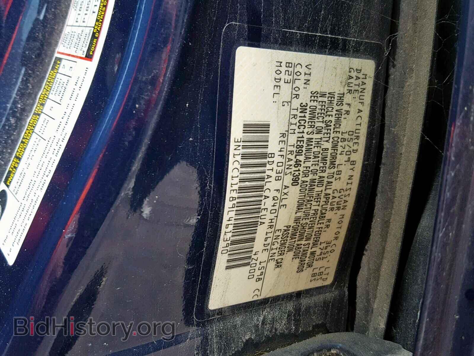 2009 NISSAN VERSA - VIN: 3N1CC11E89L461390 - Фото 10
