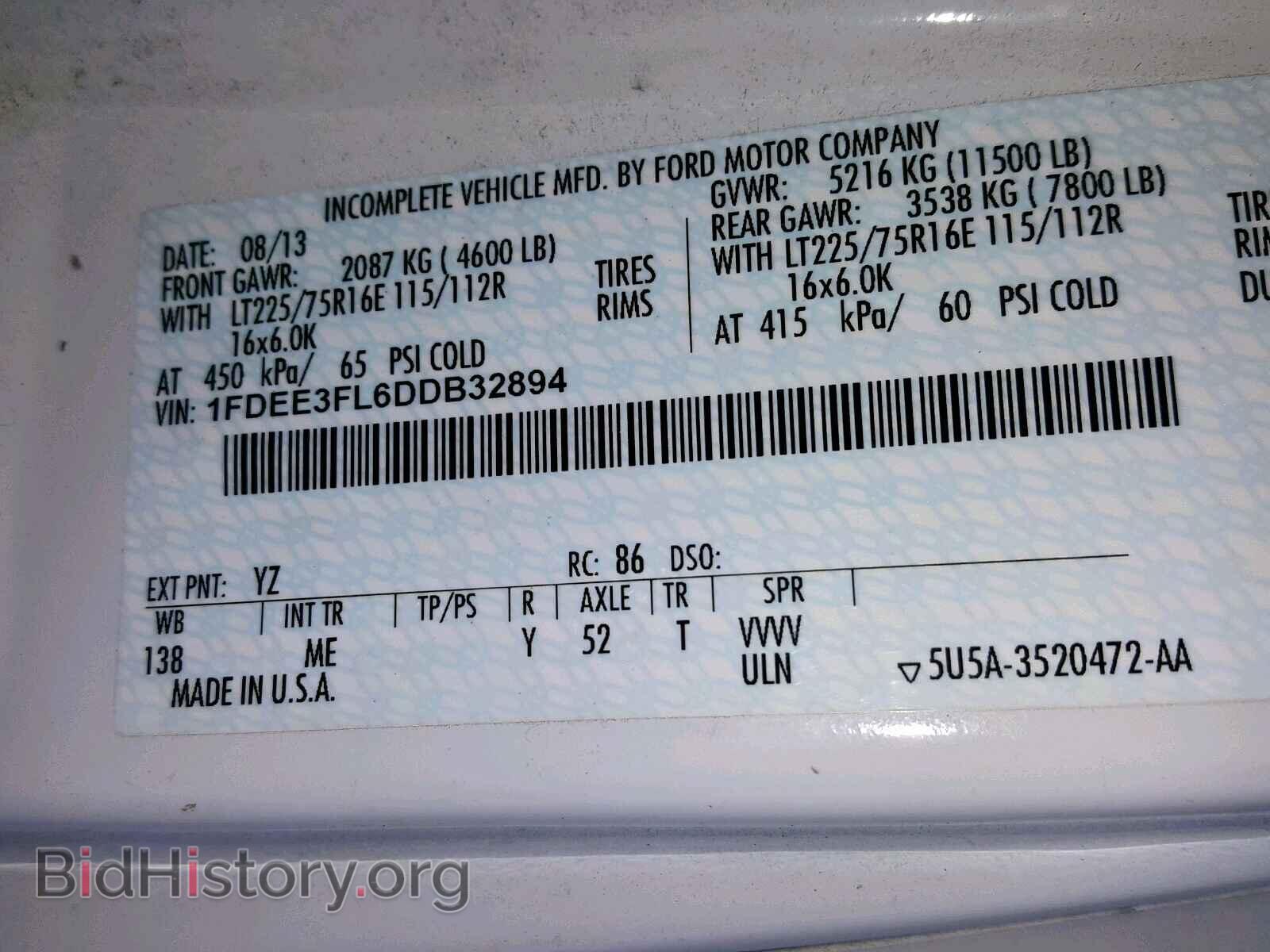 2013 FORD ECONOLINE - VIN: 1FDEE3FL6DDB32894 - Фото 10