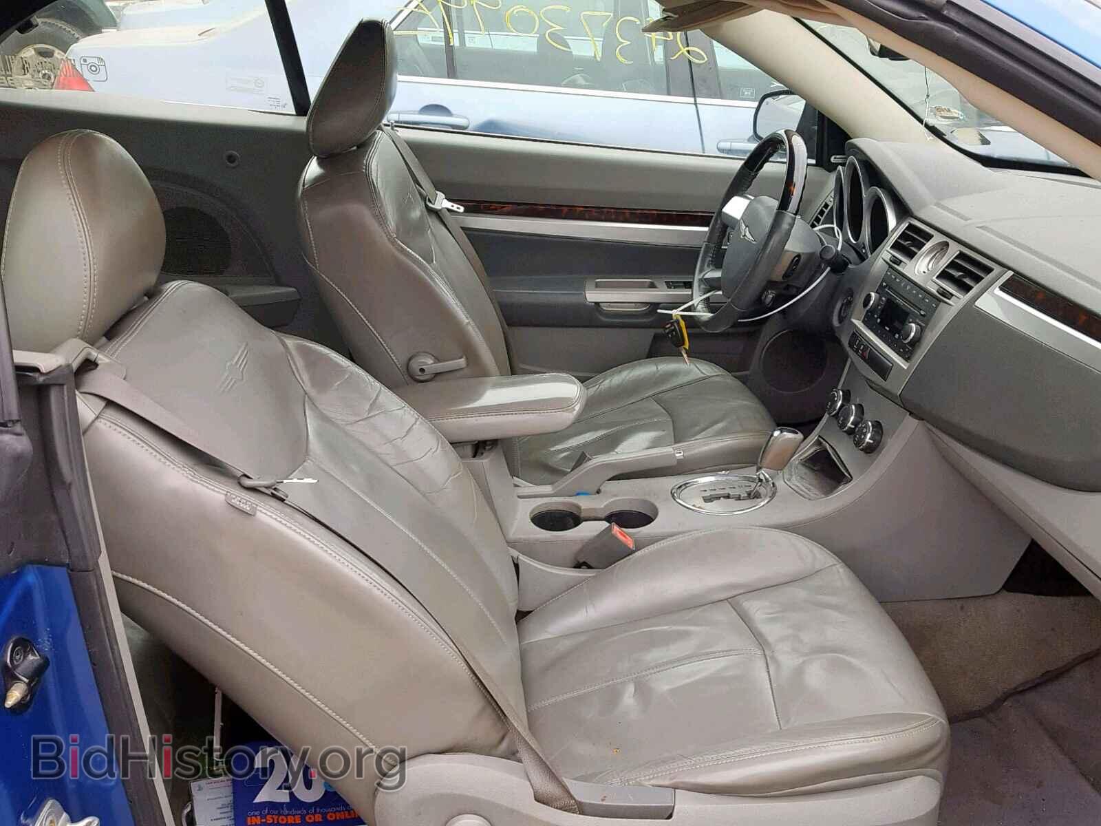 2008 CHRYSLER SEBRING - VIN: 1C3LC65M48N607945 - Фото 5