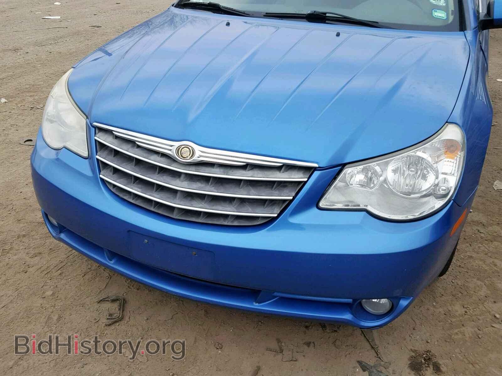 2008 CHRYSLER SEBRING - VIN: 1C3LC65M48N607945 - Фото 9