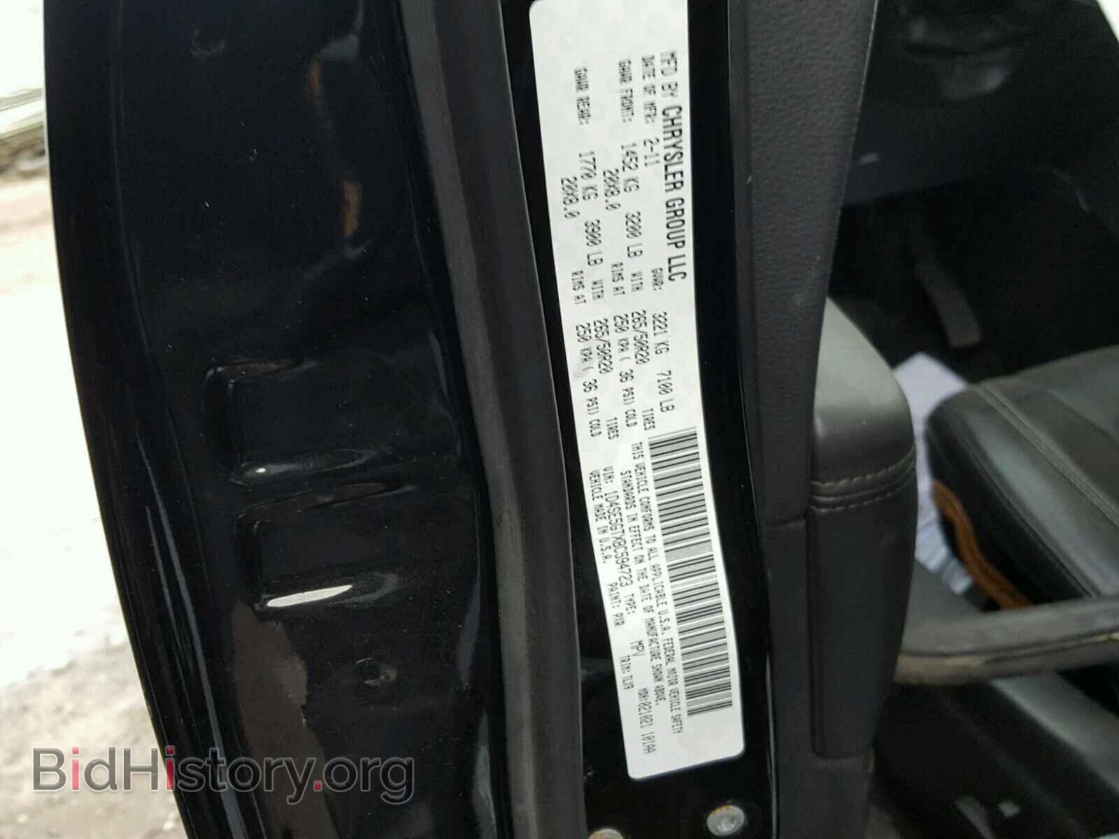 2011 DODGE DURANGO - VIN: 1D4SE5GTXBC594723 - Фото 10