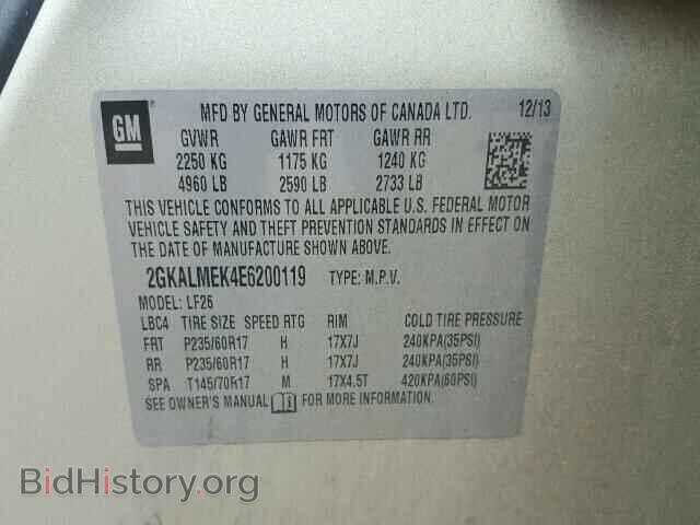 2014 GMC TERRAIN - VIN: 2GKALMEK4E6200119 - Фото 10