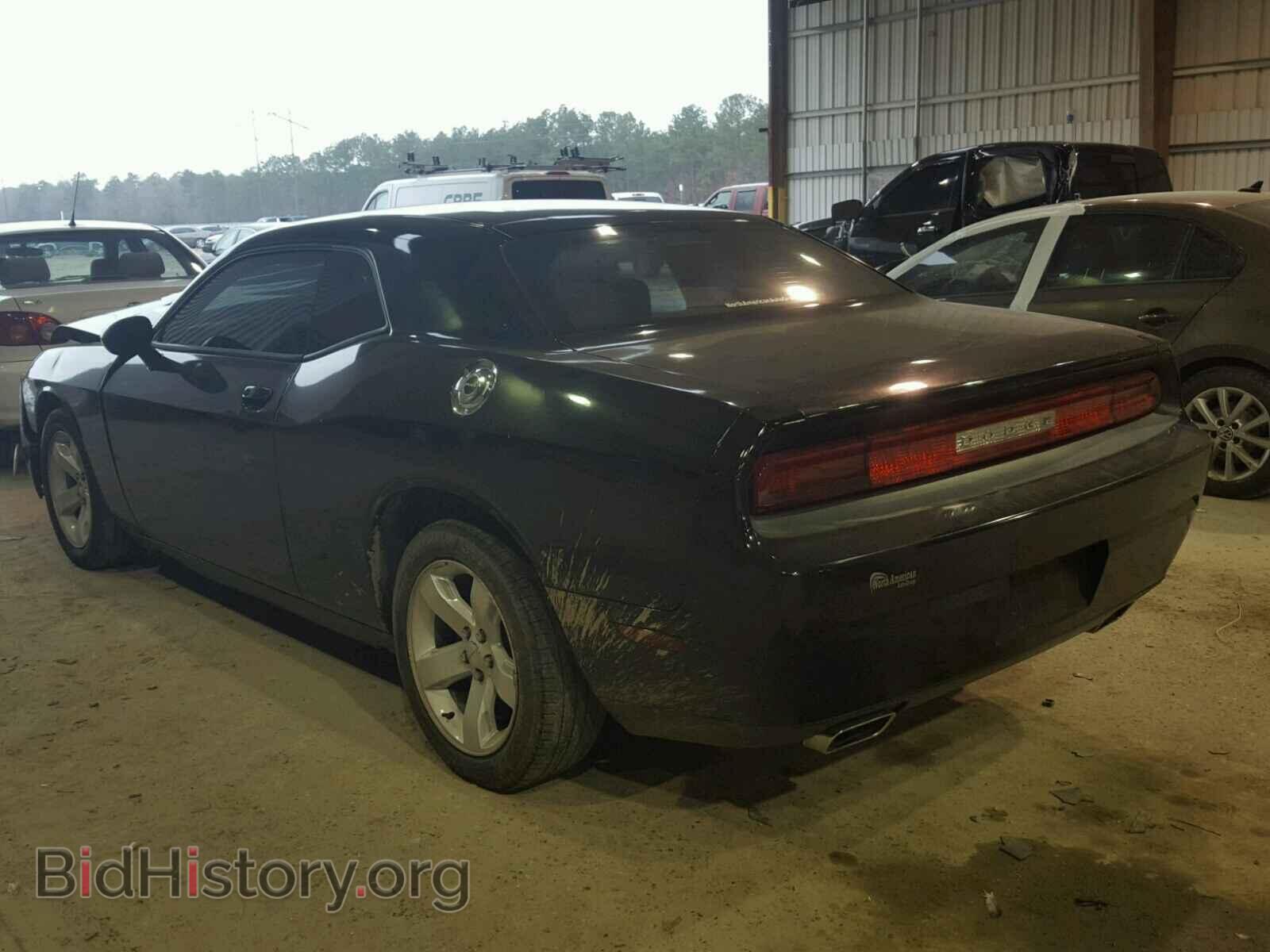 2014 DODGE CHALLENGER - VIN: 2C3CDYAG2EH224678 - Photo 3