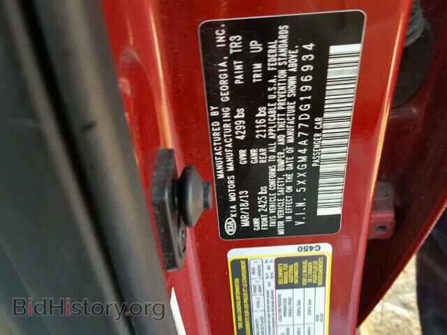 2013 KIA OPTIMA - VIN: 5XXGM4A77DG196934 - Фото 10