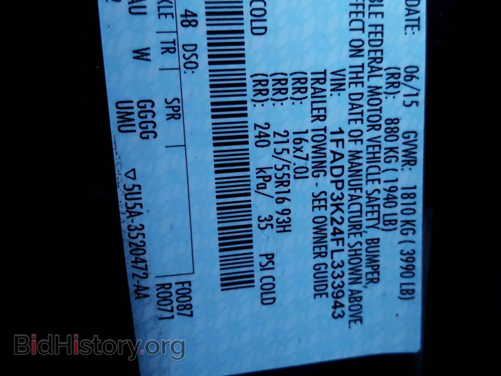 2015 FORD FOCUS - VIN: 1FADP3K24FL333943 - Фото 10