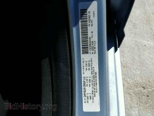 2013 CHRYSLER 200 - VIN: 1C3CCBBB5DN541900 - Фото 10