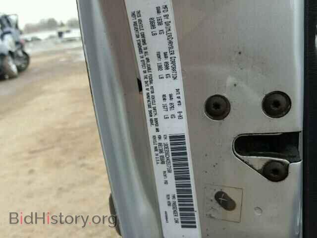 2004 DODGE NEON - VIN: 1B3ES56CX4D517160 - Фото 10