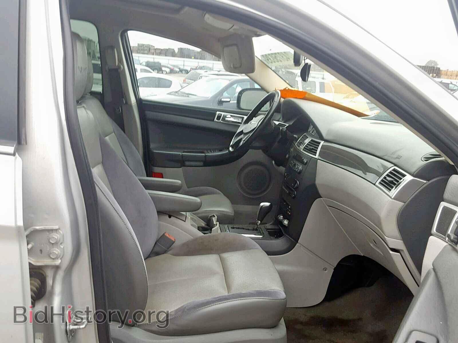 2008 CHRYSLER PACIFICA T - VIN: 2A8GM68X48R619556 - Фото 5