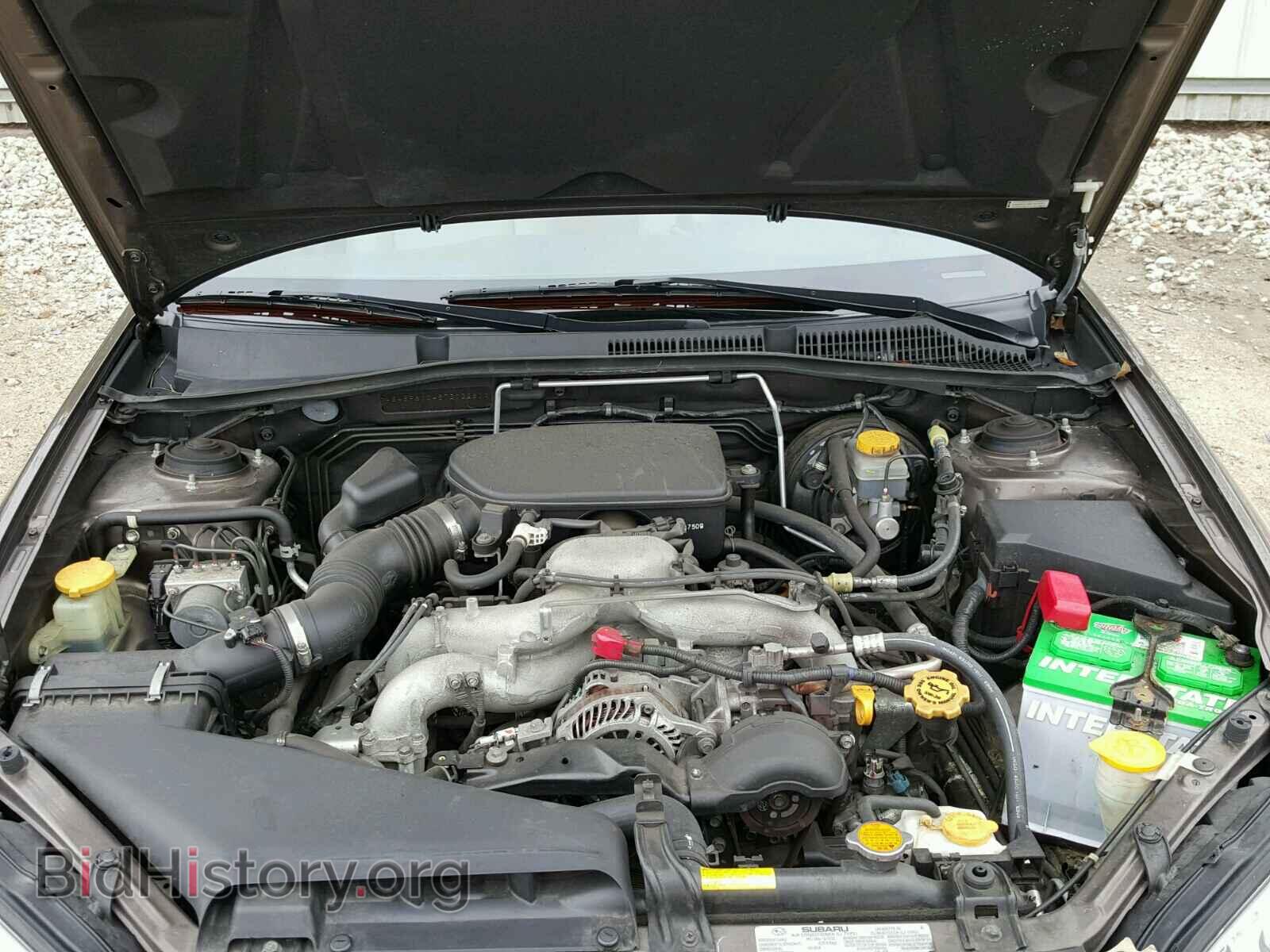 2008 SUBARU OUTBACK - VIN: 4S4BP61C487313261 - Фото 7