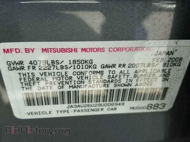 2009 MITSUBISHI LANCER - VIN: JA3AU26U29U006949 - Фото 10