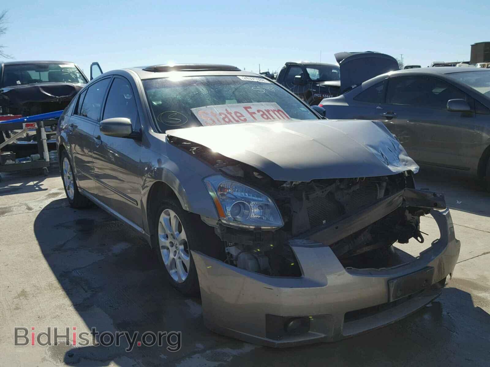 Фотография 1N4BA41EX7C816008 - NISSAN MAXIMA 2007