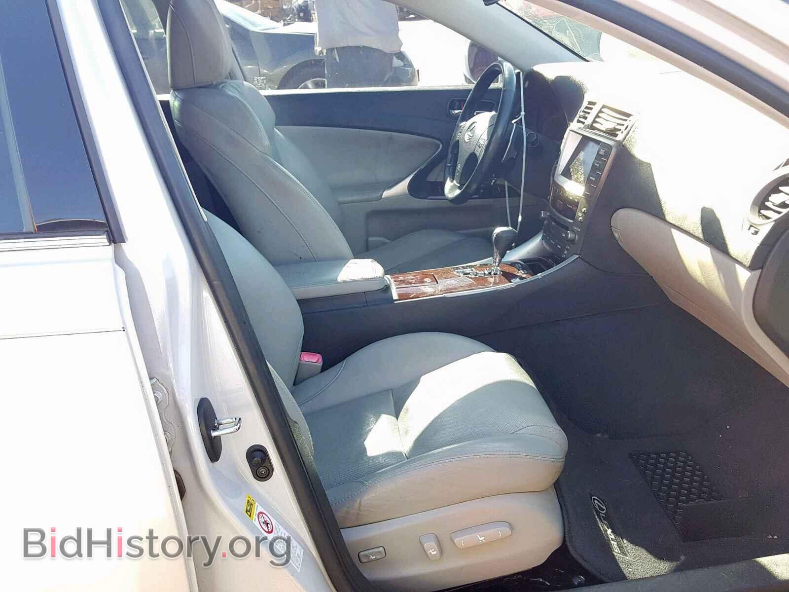 2007 LEXUS IS - VIN: JTHBE262575014860 - Photo 5