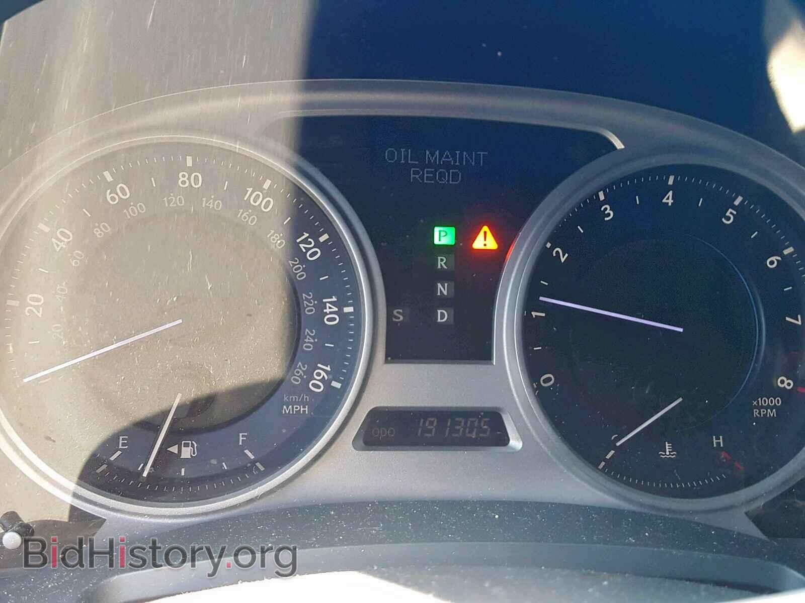 2007 LEXUS IS - VIN: JTHBE262575014860 - Photo 8