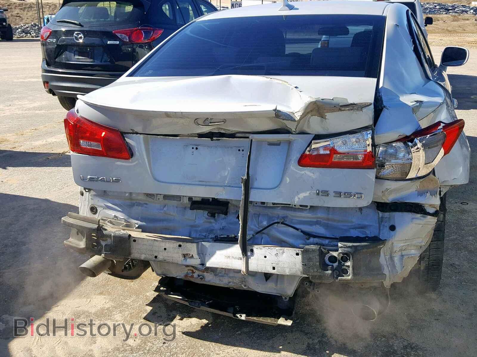2007 LEXUS IS - VIN: JTHBE262575014860 - Photo 9