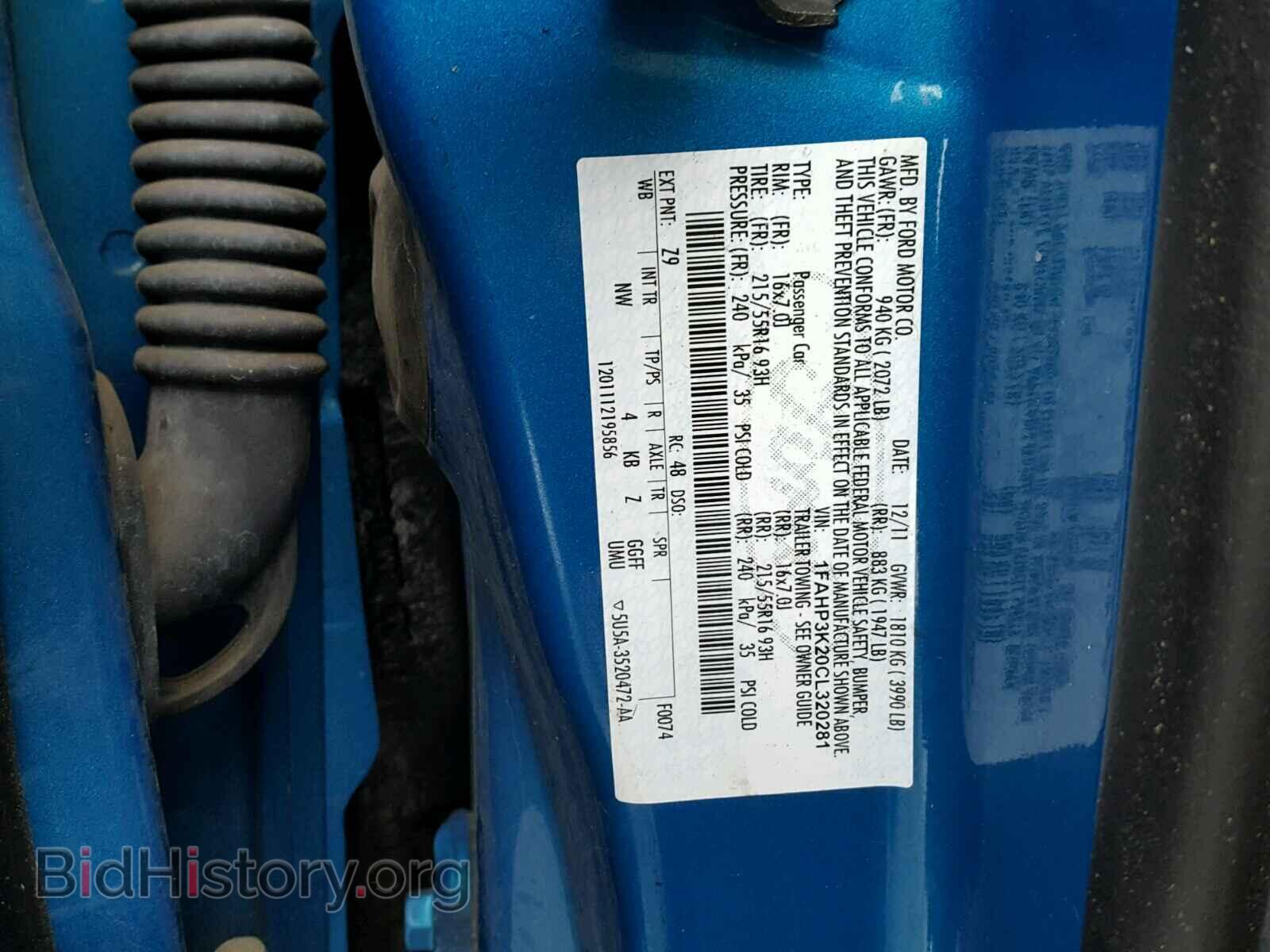 2012 FORD FOCUS - VIN: 1FAHP3K20CL320281 - Photo 10