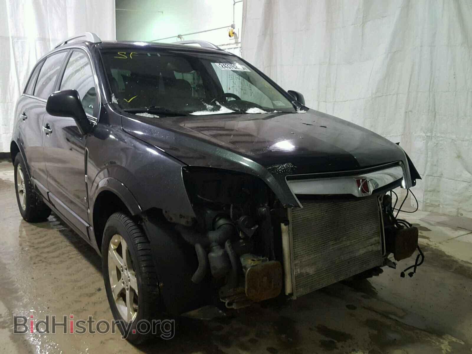 Фотография 3GSCL53728S662598 - SATURN VUE 2008