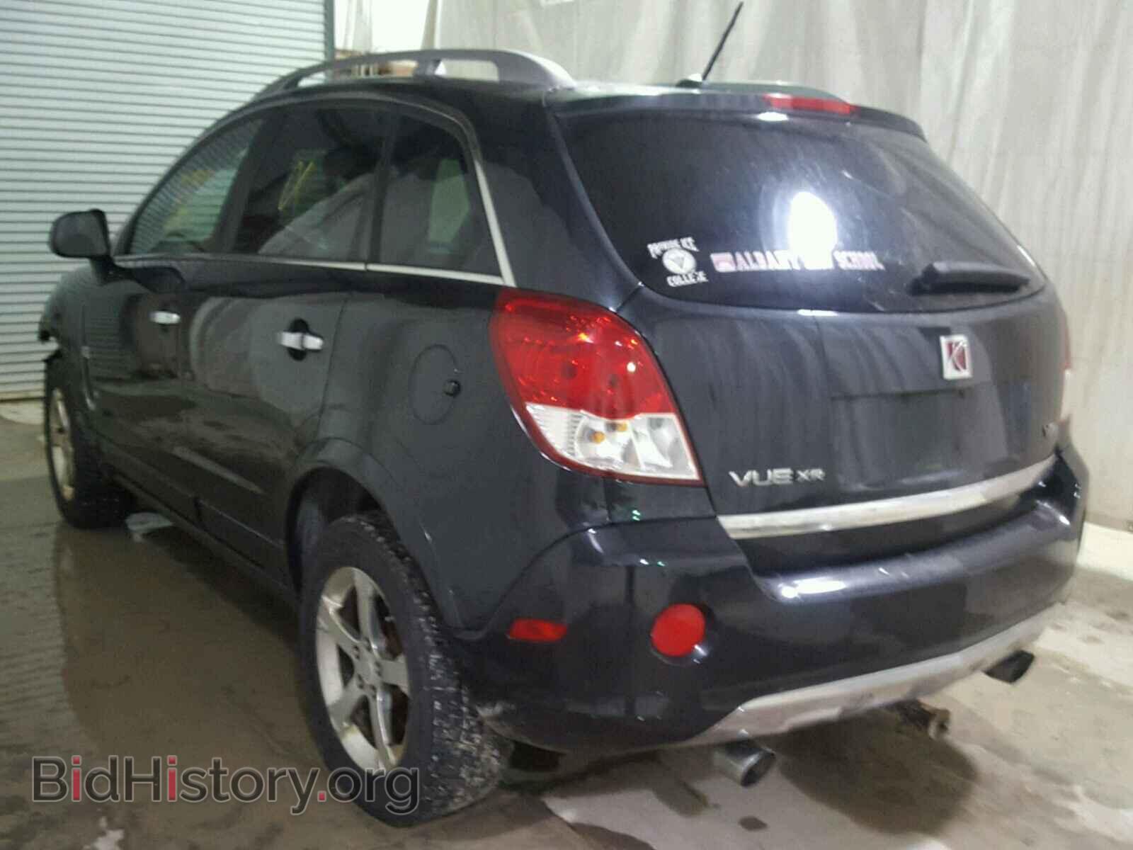 2008 SATURN VUE - VIN: 3GSCL53728S662598 - Фото 3