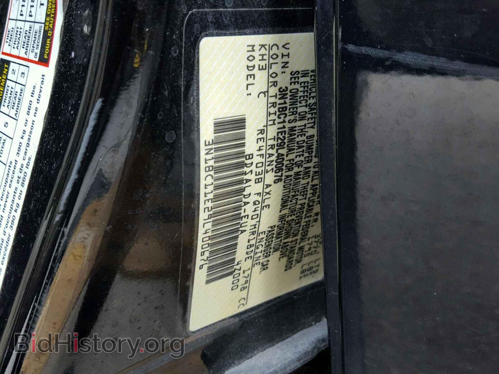 2009 NISSAN VERSA - VIN: 3N1BC11E29L400676 - Фото 10