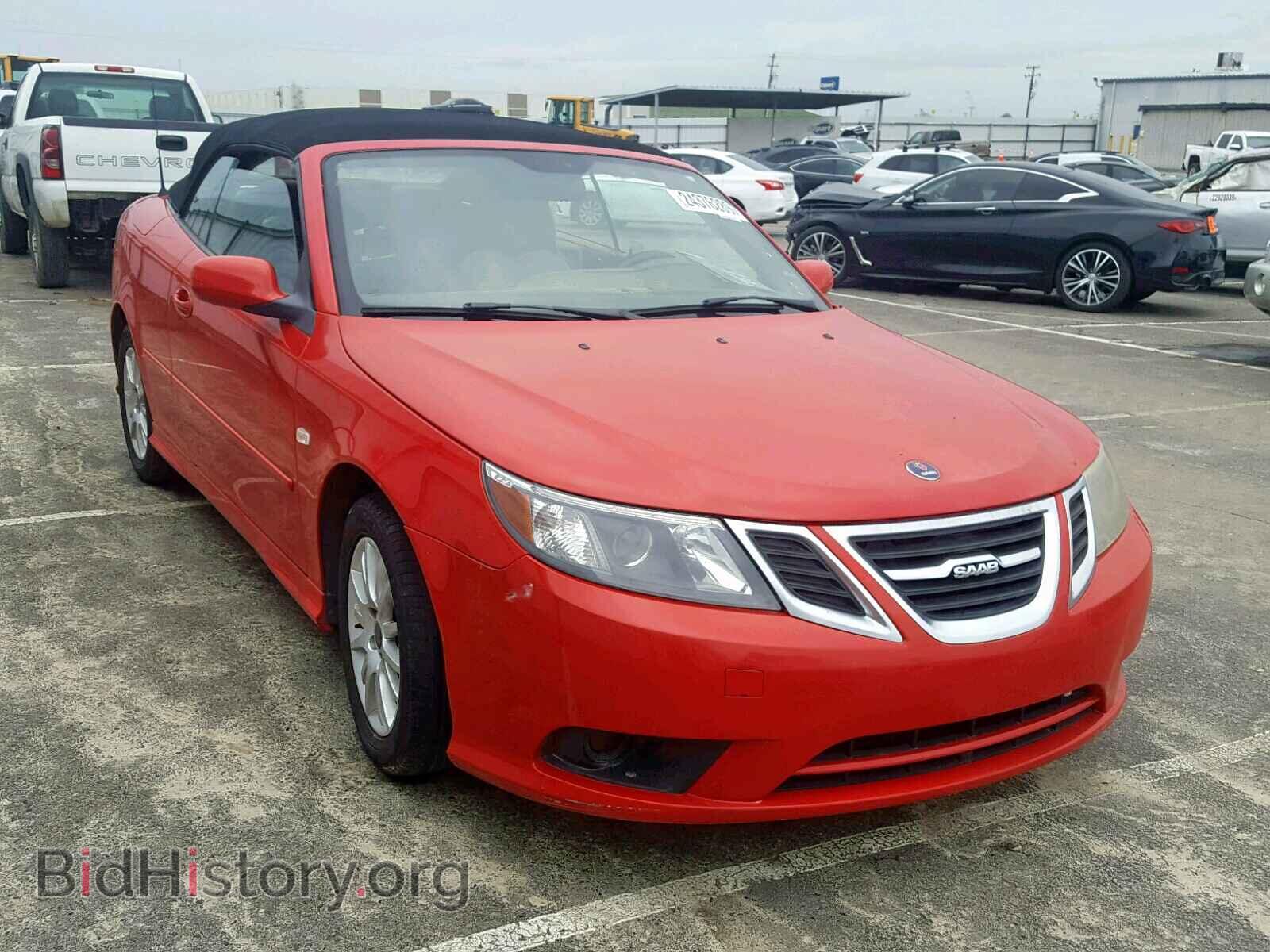 Фотография YS3FB79Y386011548 - SAAB 9 3 2008
