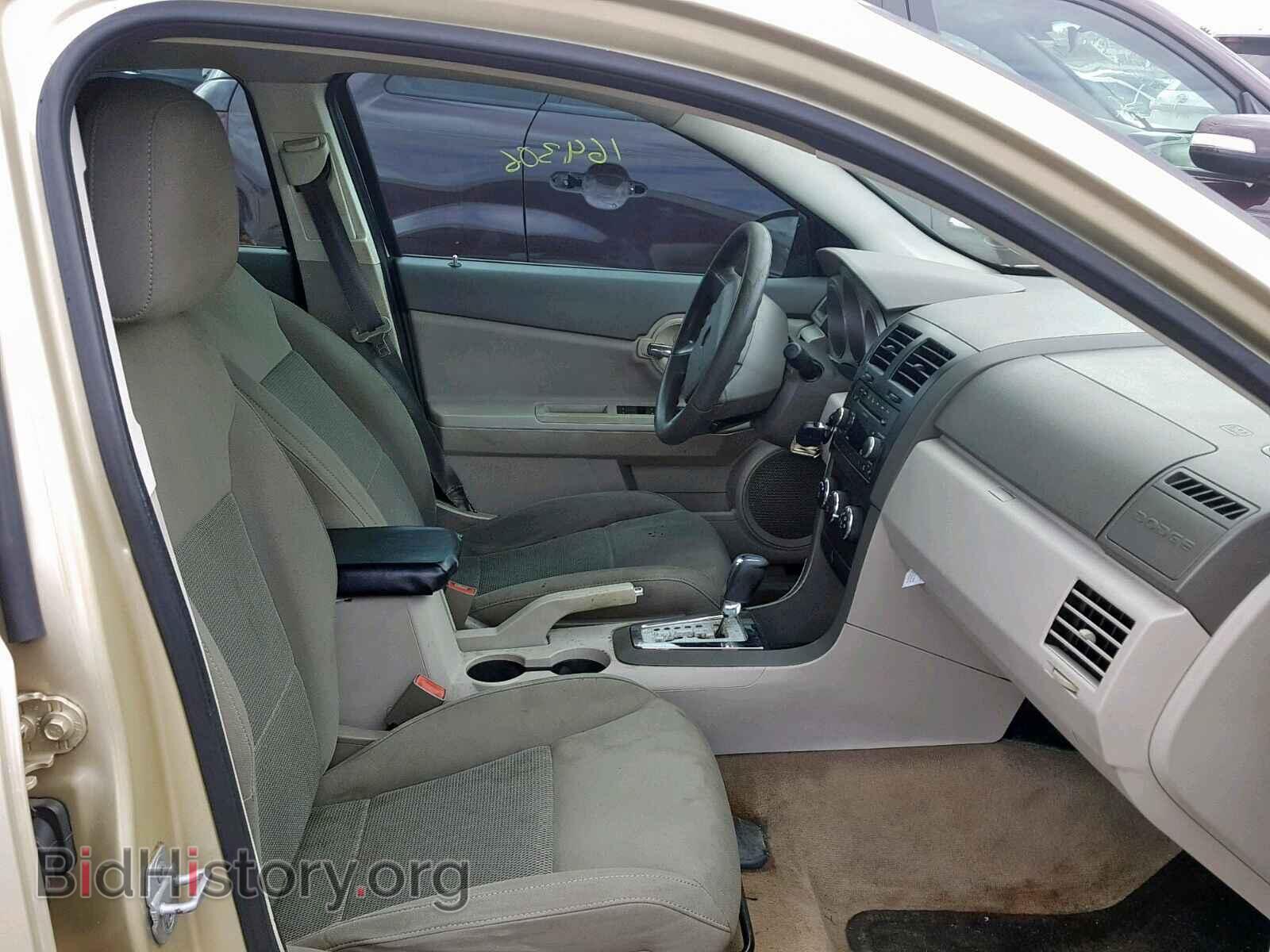 2010 DODGE AVENGER - VIN: 1B3CC4FB6AN171264 - Фото 5