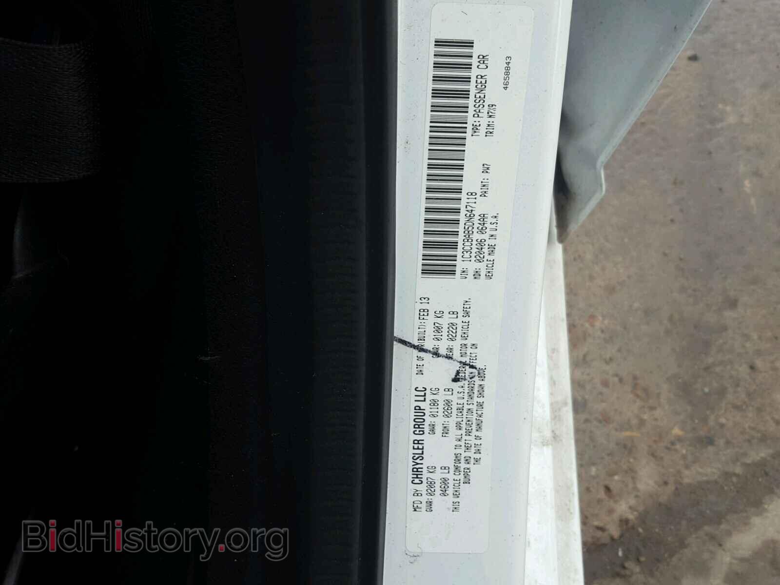 2013 CHRYSLER 200 - VIN: 1C3CCBAB5DN647118 - Фото 10