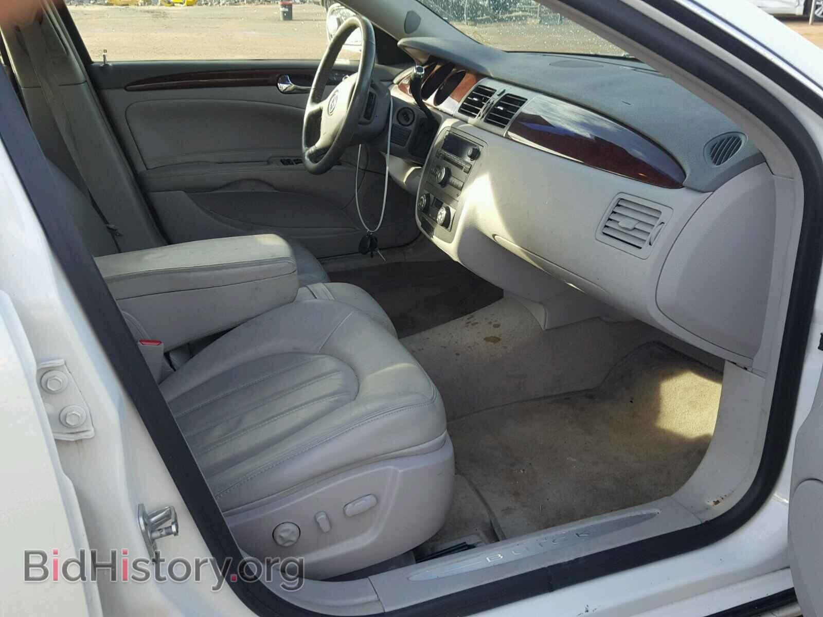 2007 BUICK LUCERNE - VIN: 1G4HD57287U115259 - Фото 5