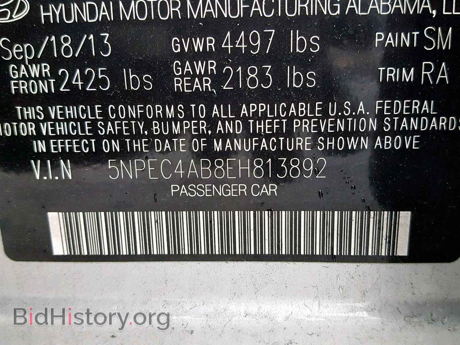 2014 HYUNDAI SONATA - VIN: 5NPEC4AB8EH813892 - Фото 10