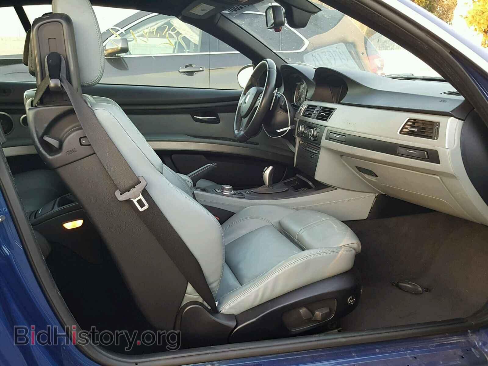 2011 BMW M3 - VIN: WBSDX9C54BE399289 - Фото 5