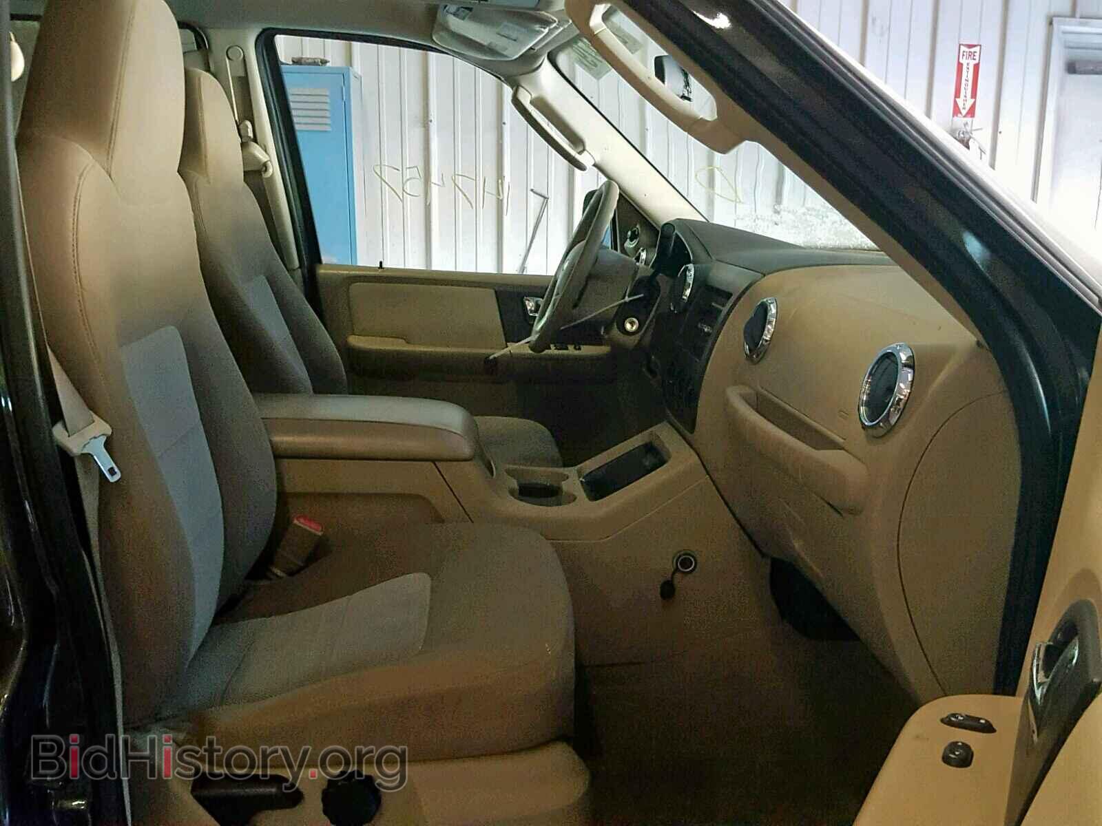 2005 FORD EXPEDITION - VIN: 1FMPU15525LA20765 - Фото 5