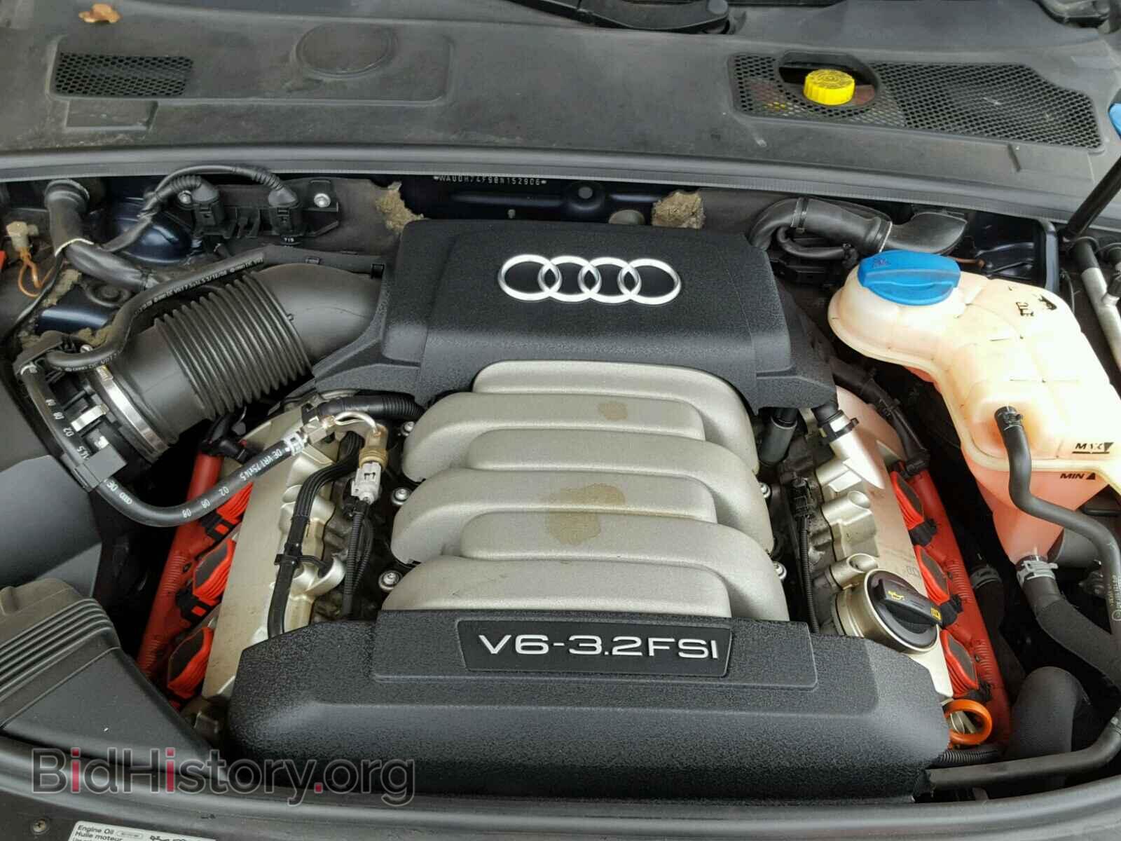 2008 AUDI A6 - VIN: WAUDH74F98N152906 - Фото 7