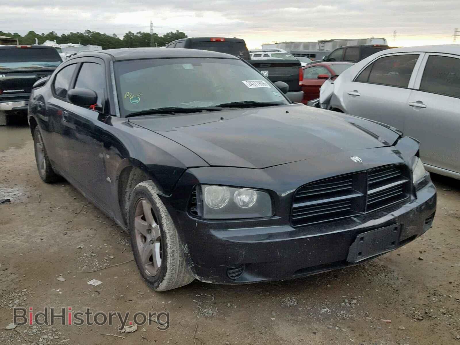 Фотография 2B3KA43G68H226915 - DODGE CHARGER 2008
