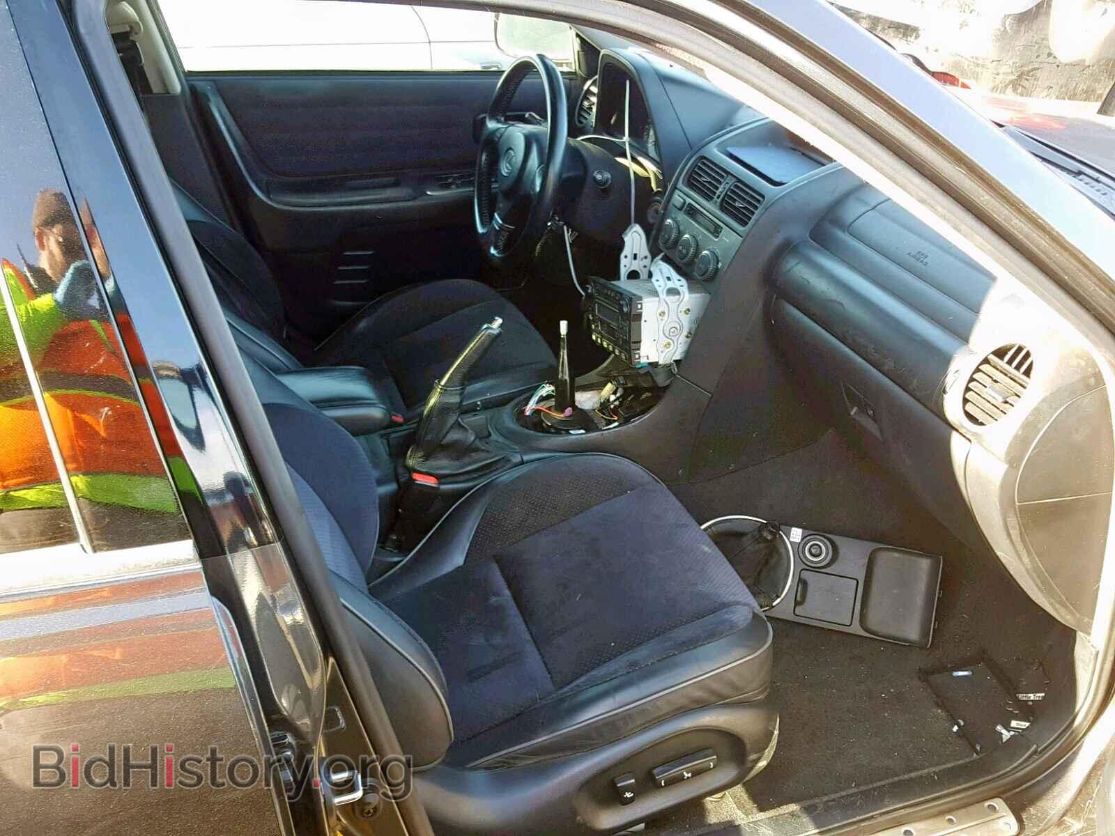 2002 LEXUS IS - VIN: JTHBD192720053836 - Photo 5