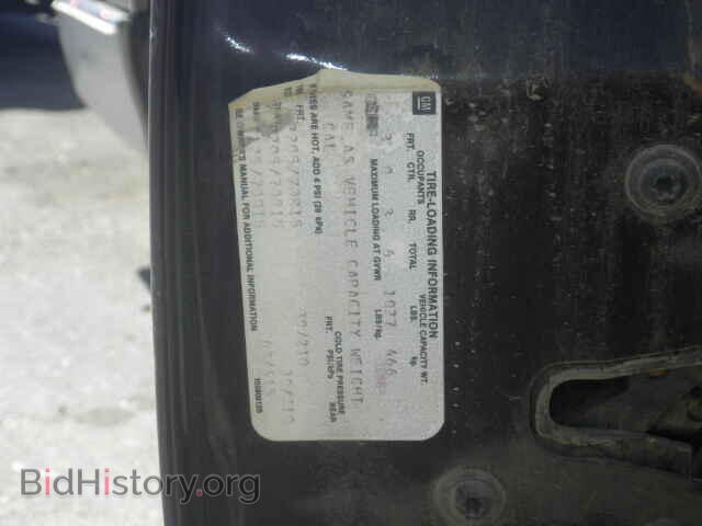1990 CADILLAC DEVILLE - VIN: 1G6CD5333L4298404 - Photo 10