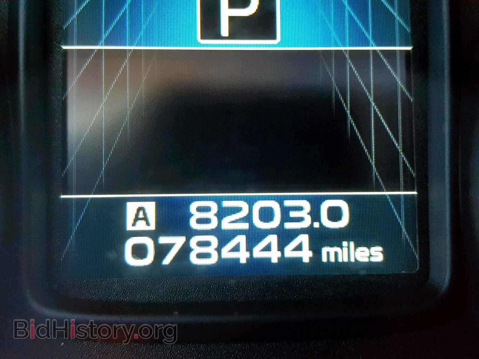 2014 SUBARU LEGACY - VIN: 4S3BMDN60E2022366 - Фото 8