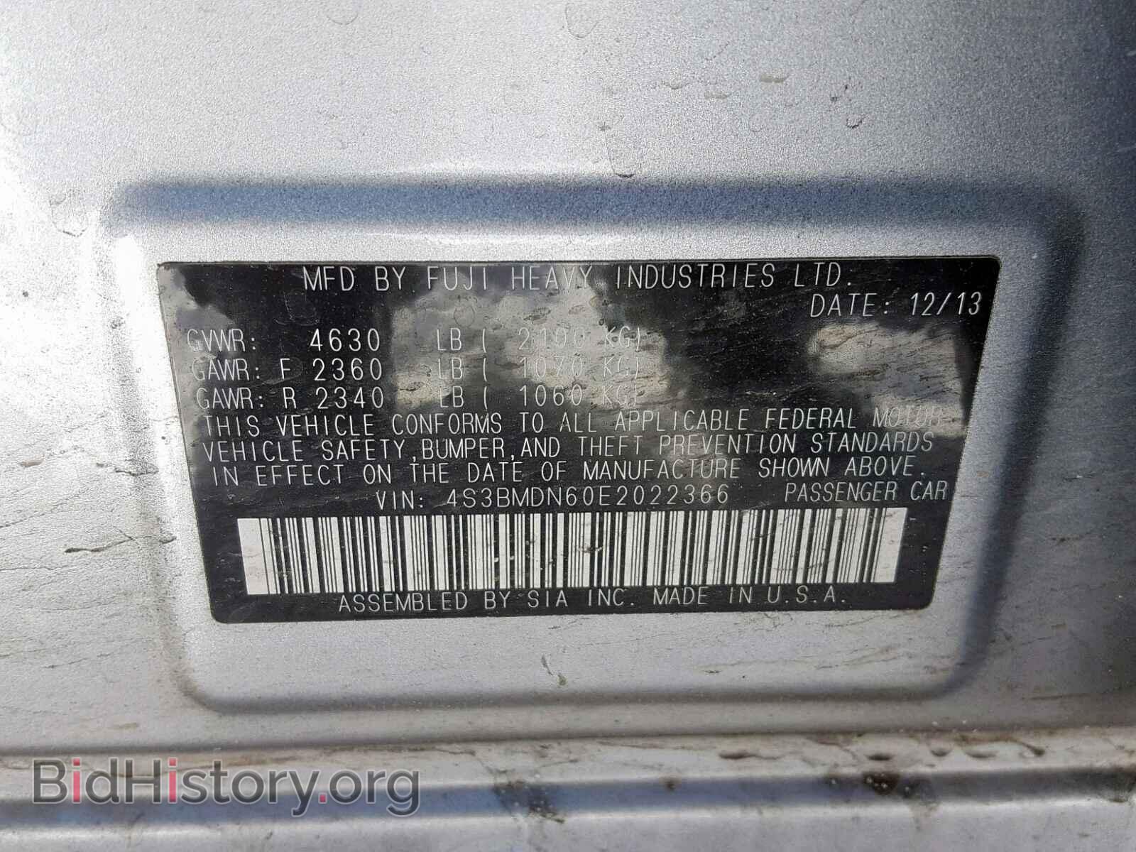 2014 SUBARU LEGACY - VIN: 4S3BMDN60E2022366 - Фото 10