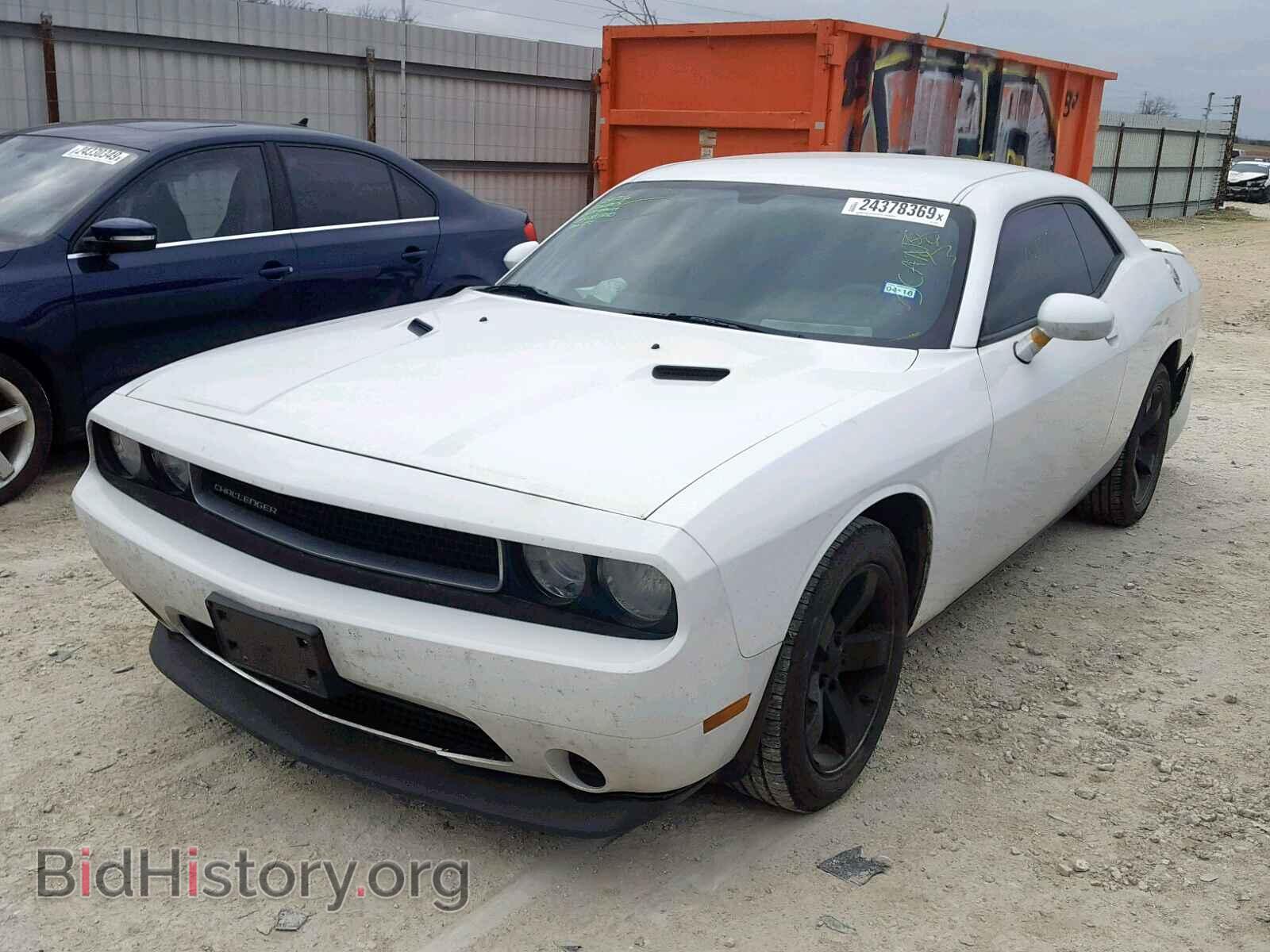 2013 DODGE CHALLENGER - VIN: 2C3CDYAG5DH700243 - Photo 2